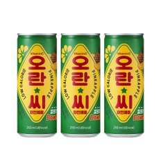 오란씨 파인애플 250ml 60캔