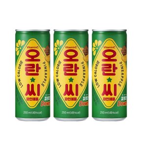 오란씨 파인애플 250ml 60캔