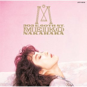 메이코 나카하라 303 이스트 60번가 일본 OBI 4BT CD 포함