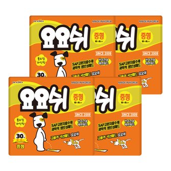 댕냥이 요요쉬 배변패드 중형 30매 * 4개 묶음 (총 120매)