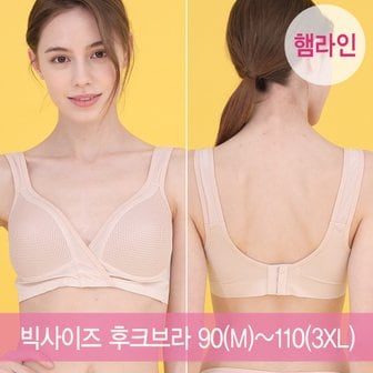 쁘띠마리에 에어쿠션 햄라인 수유브라 2type 택 1 브라탑/후크형 빅사이즈