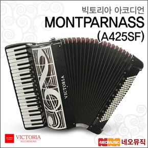 VICTORIA MONTPARNASS(A425SF) 아코디언 /몽파르나스