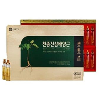  천종산삼배양근 삼산액 20ml x 30병 / 종근당건강 (WD22E11)