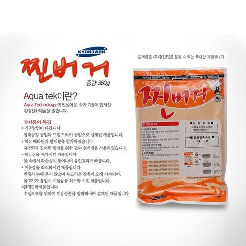 추가이미지