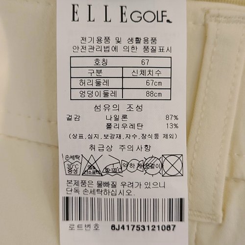 상품이미지4