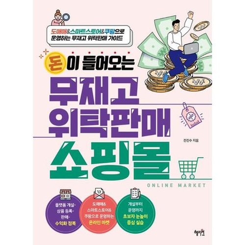대표이미지