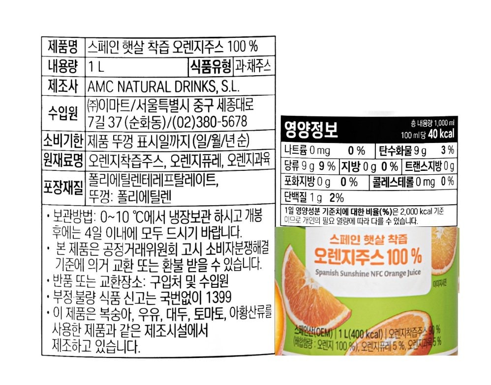 품질표시이미지1
