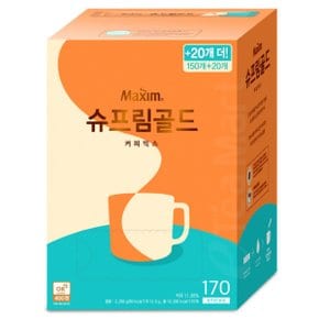 동서맥심 슈프림골드 커피믹스 170T