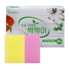 까사마루 요술 수세미 싹싹이 30매/일회용수세미 주방수세미 설거지수세미