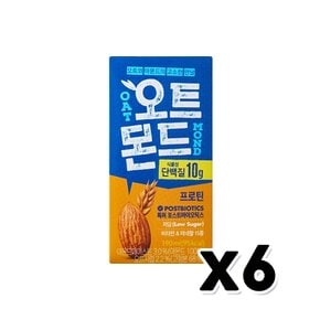 롯데 오트몬드 프로틴 식물성팩음료 190ml x 6개