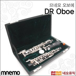 오보에 Mnemo DR Oboe 디알 입문용/교육용