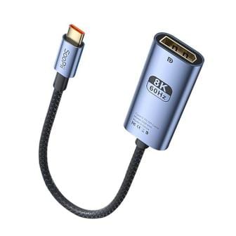 셀러허브 Soopii USB-C to DP 1.4 8K HDR 변환케이블 CDF86A (S10988701)