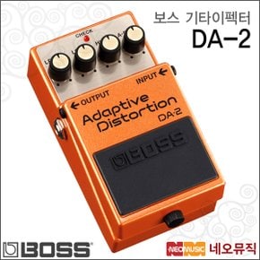 보스 기타 이펙터 BOSS Guitar Effector DA-2 / DA2