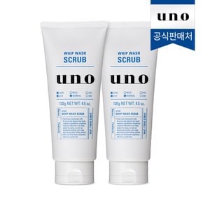 휩 워시 스크럽 130g x 2개