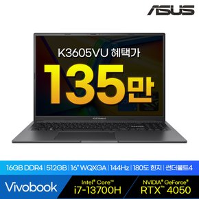 [공식][ASUS] K3605VU-PL381 인텔 i7 13700H/16GB/512GB 노트북