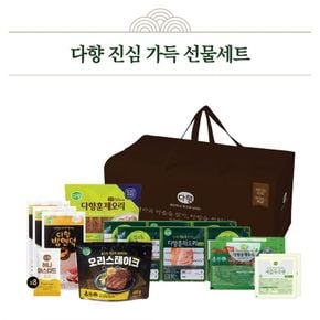[9/7일부터 순차출고]다향 진심 선물세트[36142483]