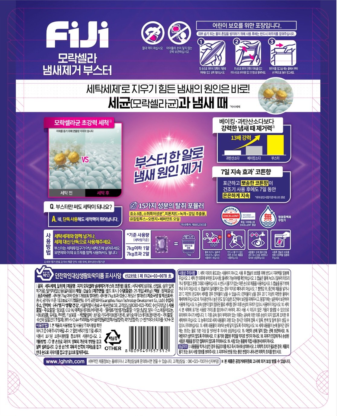 상품 이미지1