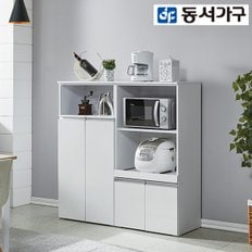 ★LPM마감★ 동서가구 제이코 1200 수납장