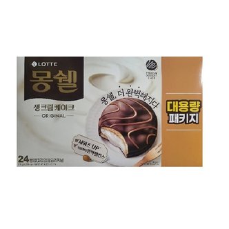  롯데제과 몽쉘 생크림케이크 대용량 패키지 816g