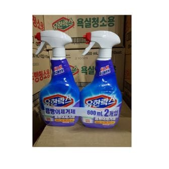 오너클랜 유한락스 곰팡이제거제 600ml+600ml 기획