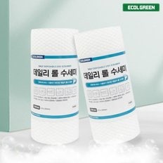 데일리 롤수세미 주방 일회용수세미 50매