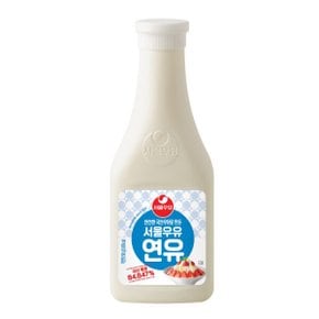 욜로커피 서울우유 연유 튜브형 500g
