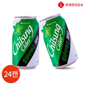 롯데 칠성사이다 제로 업소용 355ml x 24캔