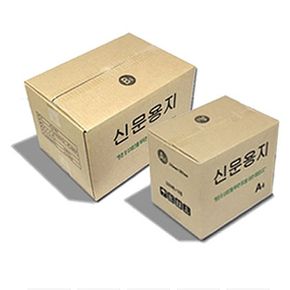 한솔 신문 용지 B4 2500매 1BOX/B4신문용지/신문용지/B4/비포신문용지/다용도신문용지/만들기용신문용지/신