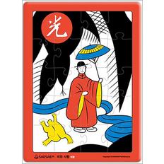 제이북스 치매 예방 인지 향상 화투 퍼즐 - 비와 사람 (비광)