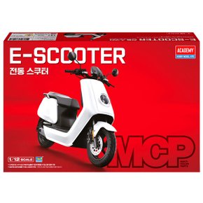 1:12 E-SCOOTER 전동스쿠터 15503