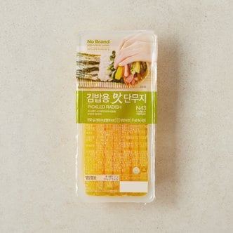 노브랜드 김밥용 맛 단무지 500g
