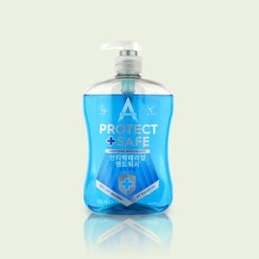 무자극 항균 핸드워시 액상 어린이 손세정제 99.9% 안티박테리아 600ml