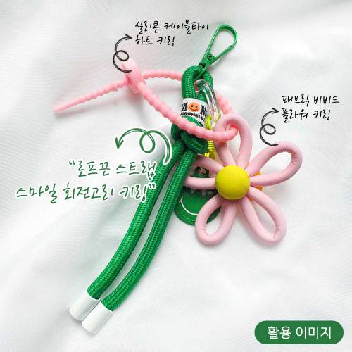 추가5이미지