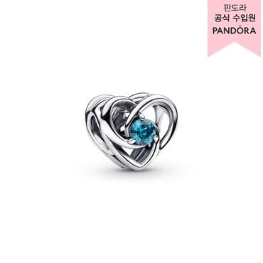 판도라 [백화점 보증서 제공] 엔트와인 하트 & 스톤즈 참 793744C01