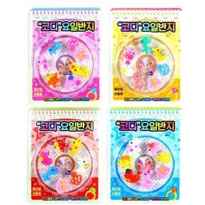 코디 일주일 반지 2세트 랜덤 발송