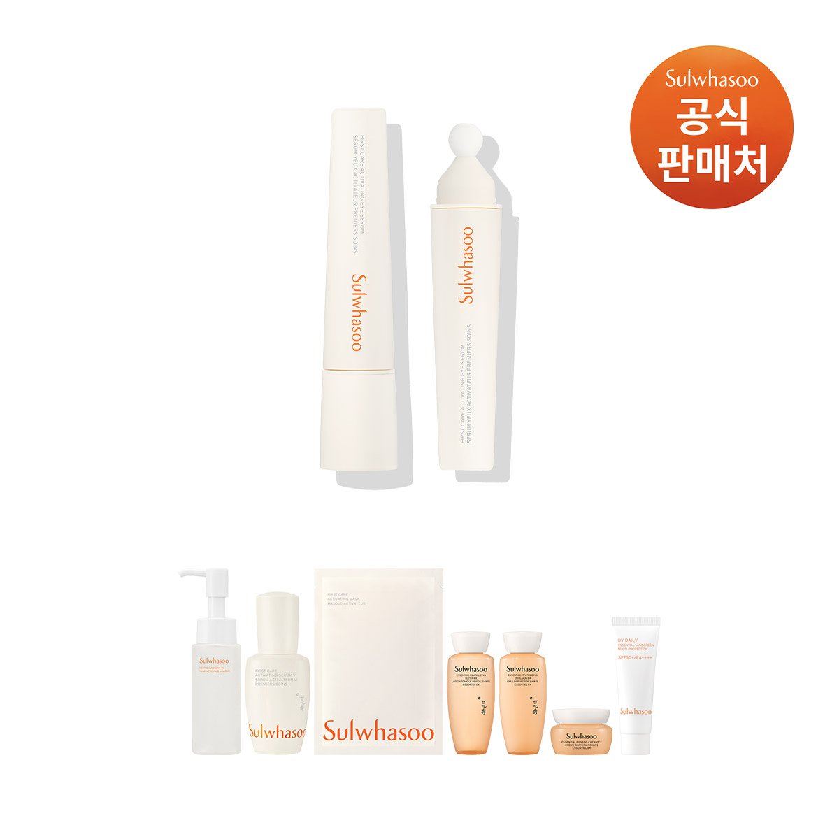확대된 대표 상품이미지1