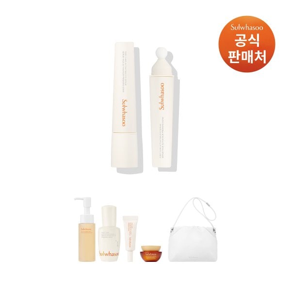 [공통]NEW윤조 아이세럼 20ml