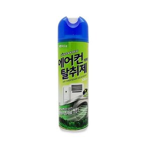 산도깨비 에어컨 히터 탈취제 300ML 피톤치드