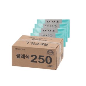 리필 프리베 21리터 전용 리필5매 CLASSIC 250R