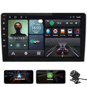 2Din Android10.0 CarPlay, androidauto FM GPS )) 자동차 네비게이션 오디오 체형