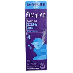 마그네슘 테아닌 18ml x 5개