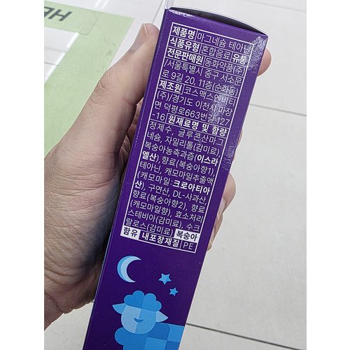 상품이미지3
