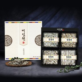 [바로배송] [어심] 웃음가득1호(볶음용150g+조림용(특)150g+조림용130g+국물용130g)