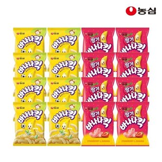  농심 딸기 바나나킥 60g x 8개 + 바나나킥 75g x 8개 / 과자