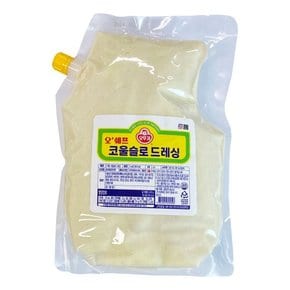 오쉐프 코울슬로드레싱 3kg (스파우트팩) 4개