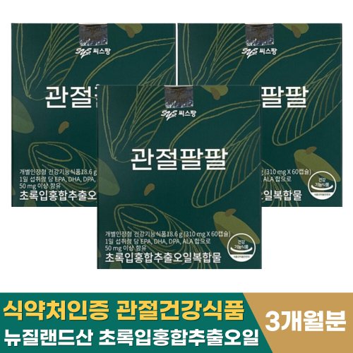 상품이미지1