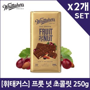 네이쳐굿 휘태커스 프룻 넛 초콜릿 250g X2
