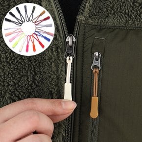 지퍼 풀러 자크 고리 손잡이 플러 스트랩 끈 셀프 수선 교체 수리 가방 점퍼 백팩 부자재