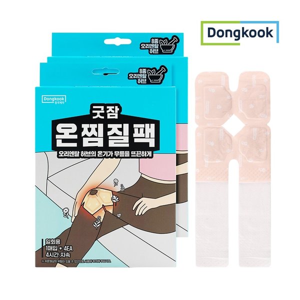 [동국]굿잠 온찜질팩 무릎 4매입 x 2개