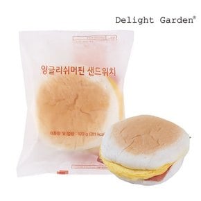 냉동 잉글리쉬머핀 샌드위치 120g x 10